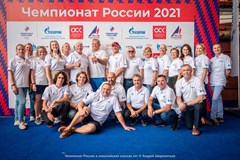 Чемпионат России в олимпийских классах: победители определены