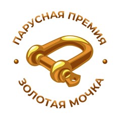 23 ноября состоится церемония награждения премии «Золотая Мочка»