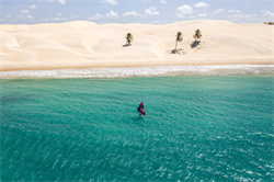 Крыло Wing Neilpryde 25 FLY III PRO - фото 61369