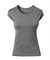 WOMENSFITTEDTEE - фото 33462
