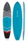 SUP SIC 2020 TAO FIT 11"x34.0" TOUGH ПРОКАТ - фото 38687