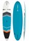 Доска SUP SIC 24 TAO SURF x31.5 TT - фото 38846