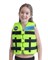 Жилет дет. Jobe 21 Nylon Vest Youth Lime Green - фото 40054