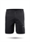 Шорты муж. ZHIK 24 Deck Shorts Mens - фото 47197