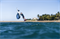 Крыло Wing Neilpryde 25 FLY III PRO - фото 61292