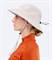 Шляпа унисекс Zhik 26 Wide Brim Hat - фото 64440
